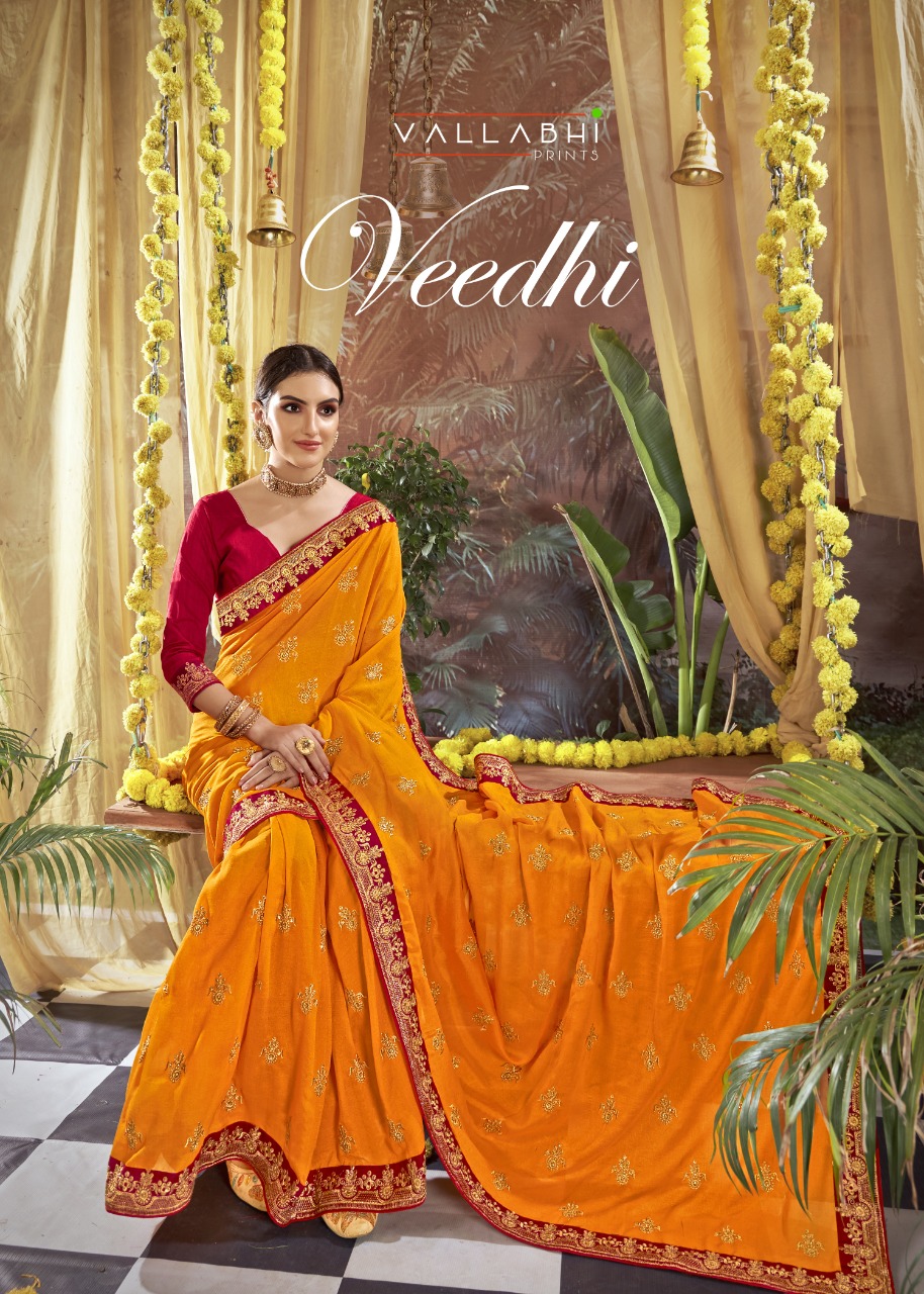 vallabhi print veedhi Vichitra Dyed graceful look saree catalog