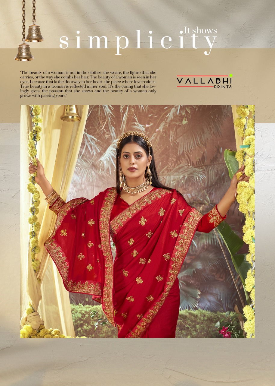 vallabhi print veedhi Vichitra Dyed graceful look saree catalog