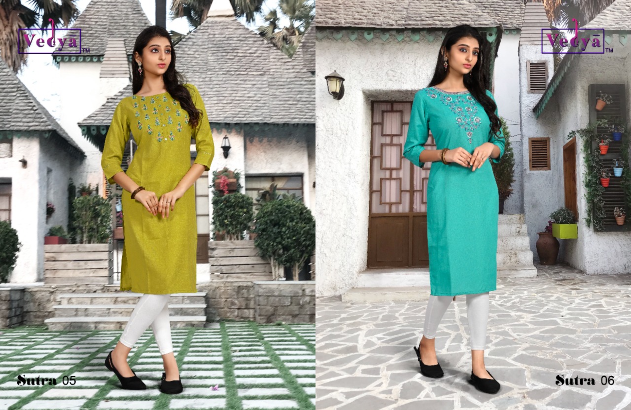 vedya sutra pv Slub innovative look kurti catalog