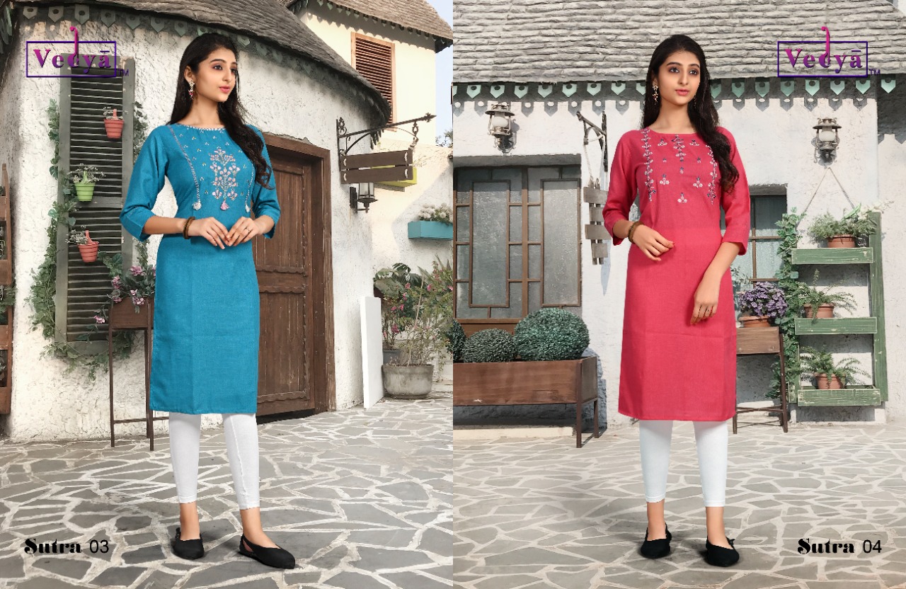 vedya sutra pv Slub innovative look kurti catalog