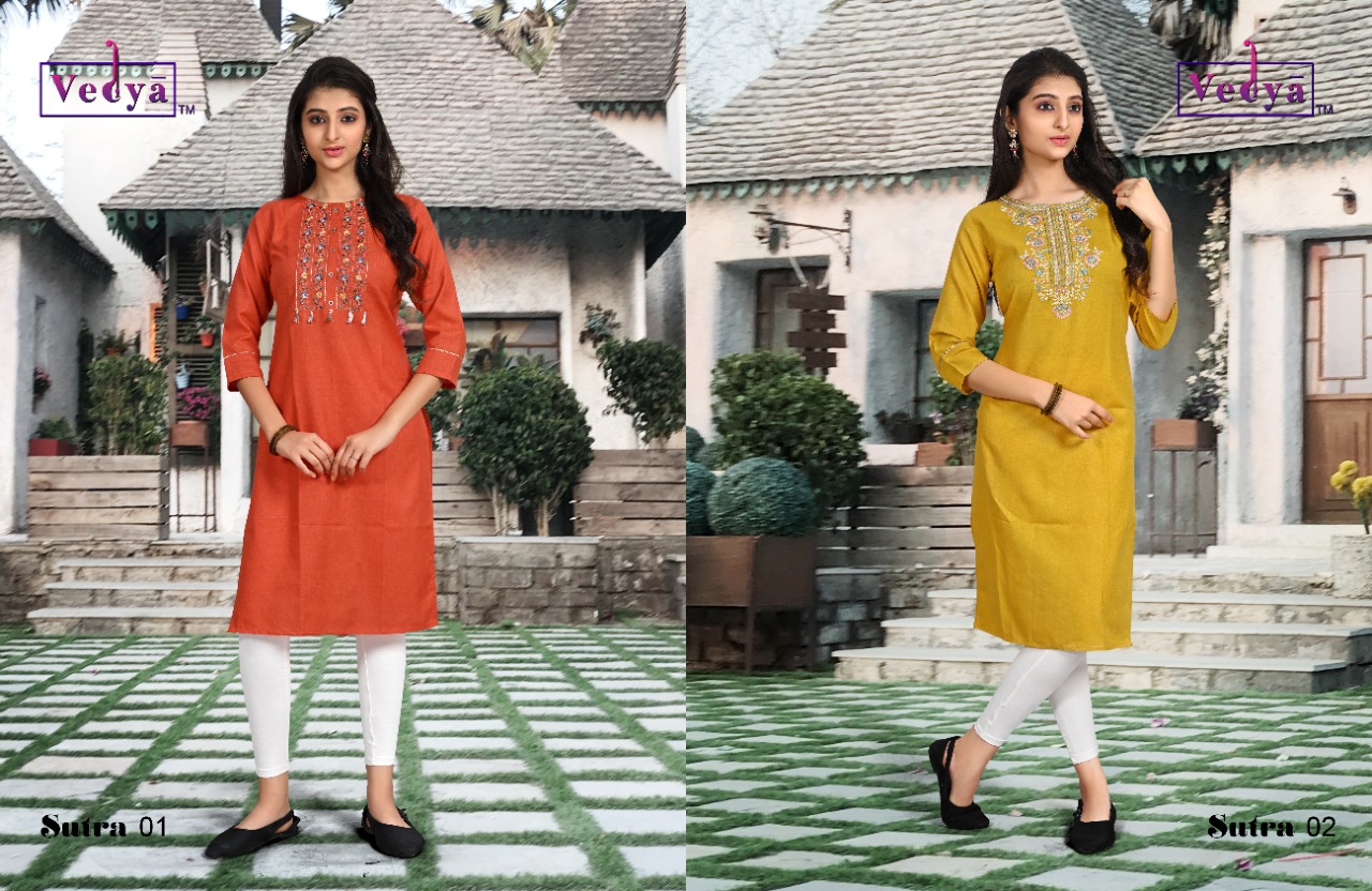 vedya sutra pv Slub innovative look kurti catalog