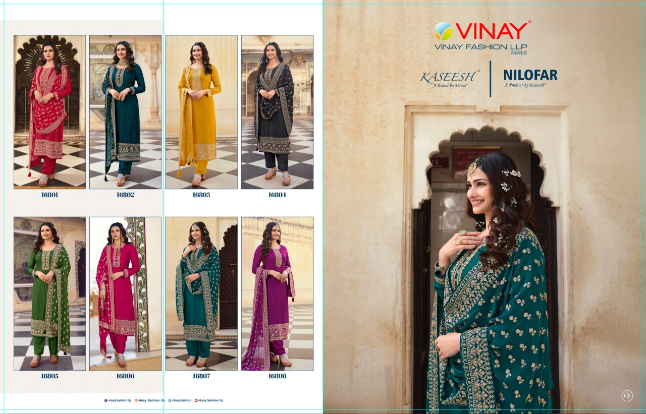 vinay fashion kaseesh nilofar heavy embroidery dola gorgeous look salwar suit catalog