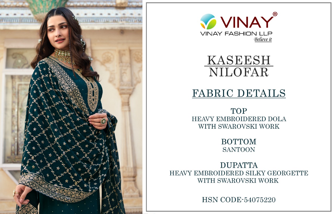 vinay fashion kaseesh nilofar heavy embroidery dola gorgeous look salwar suit catalog