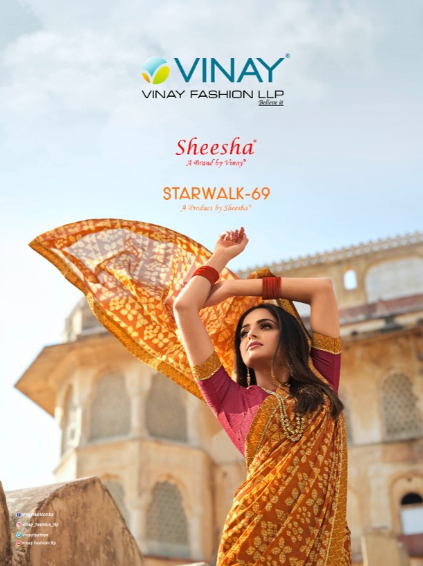 vinay fashoin sheesha starwalk 69 silk exclusive print saree catalog