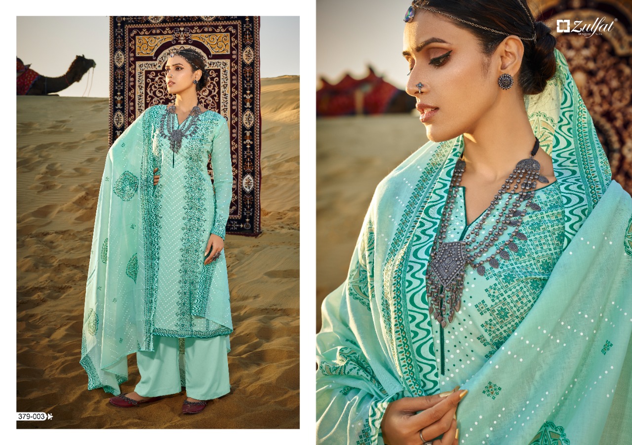 zulfat designer suit aparna cotton astonishing look salwar suit catalog