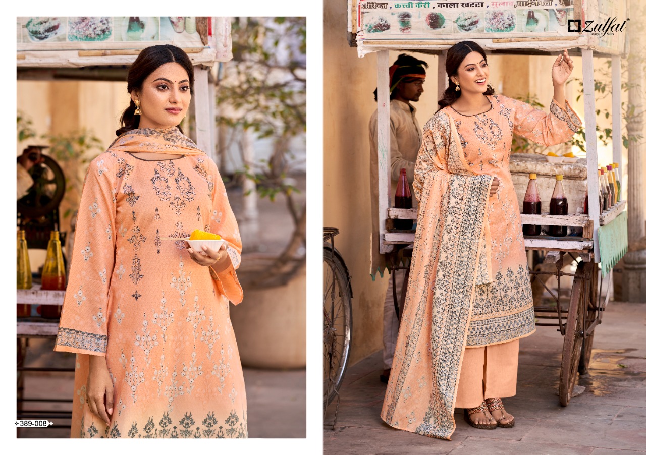 zulfat designer suit mariam cotton attrective print salwar suit catalog