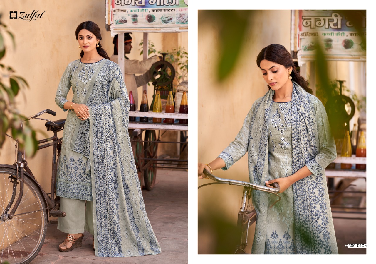 zulfat designer suit mariam cotton attrective print salwar suit catalog