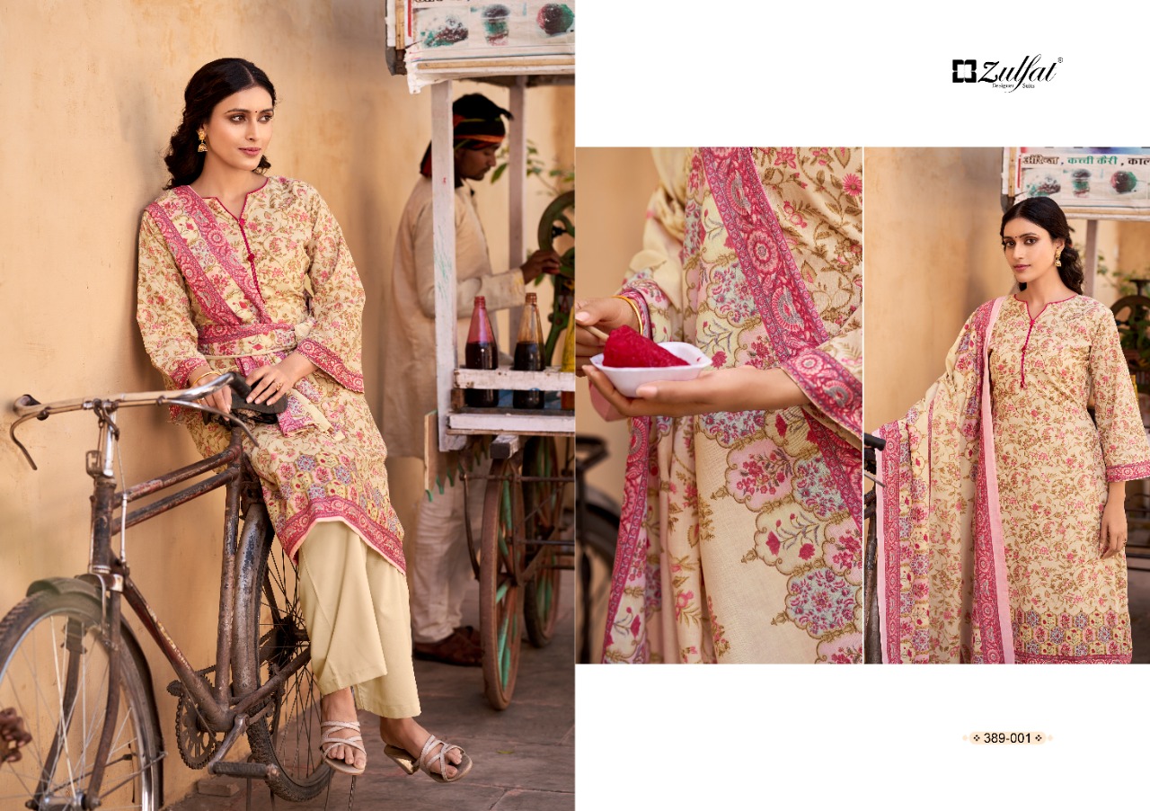 zulfat designer suit mariam cotton attrective print salwar suit catalog