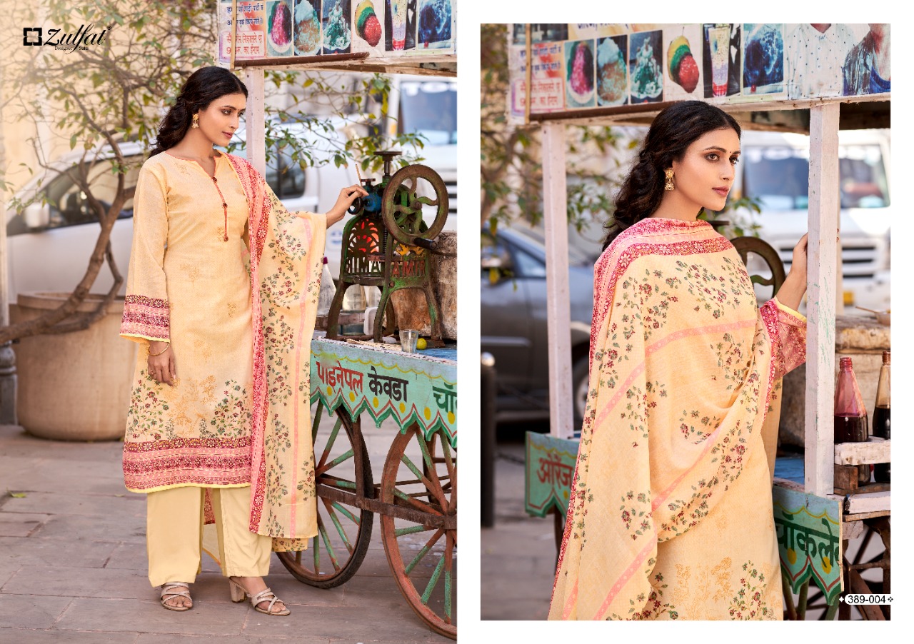 zulfat designer suit mariam cotton attrective print salwar suit catalog