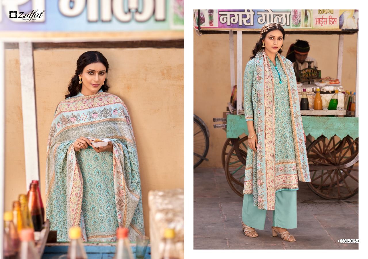 zulfat designer suit mariam cotton attrective print salwar suit catalog