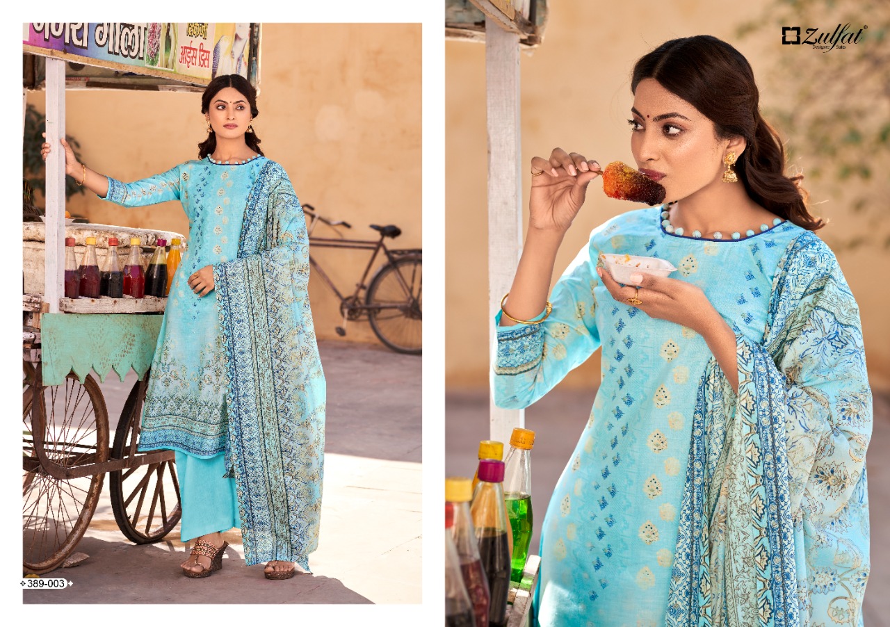 zulfat designer suit mariam cotton attrective print salwar suit catalog