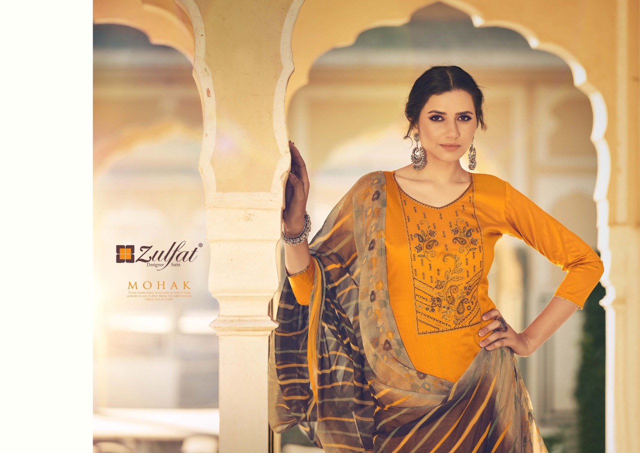 zulfat designer suit mohak jam cotton attrective print salwar suit catalog