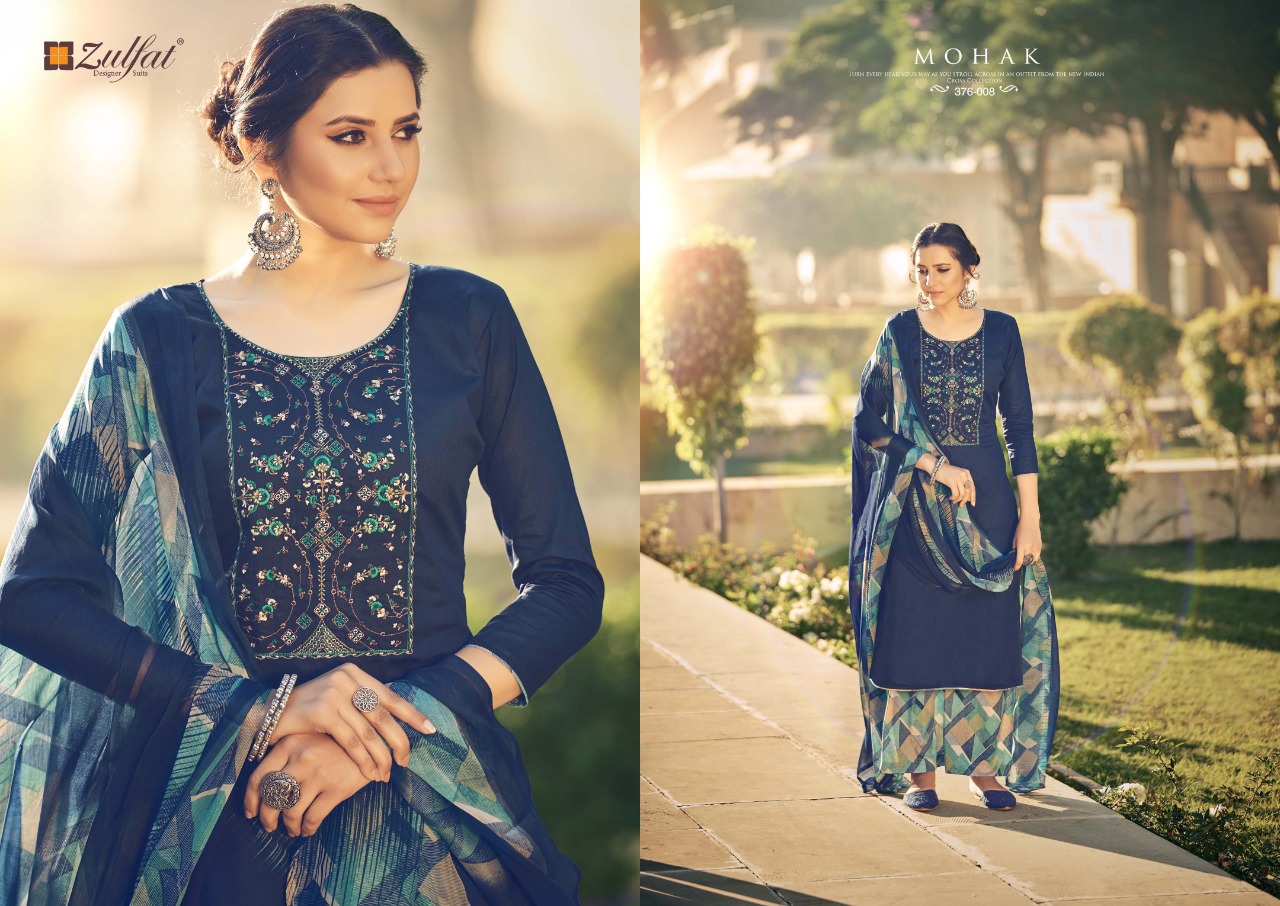 zulfat designer suit mohak jam cotton attrective print salwar suit catalog