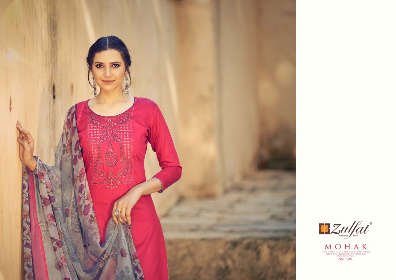 zulfat designer suit mohak jam cotton attrective print salwar suit catalog