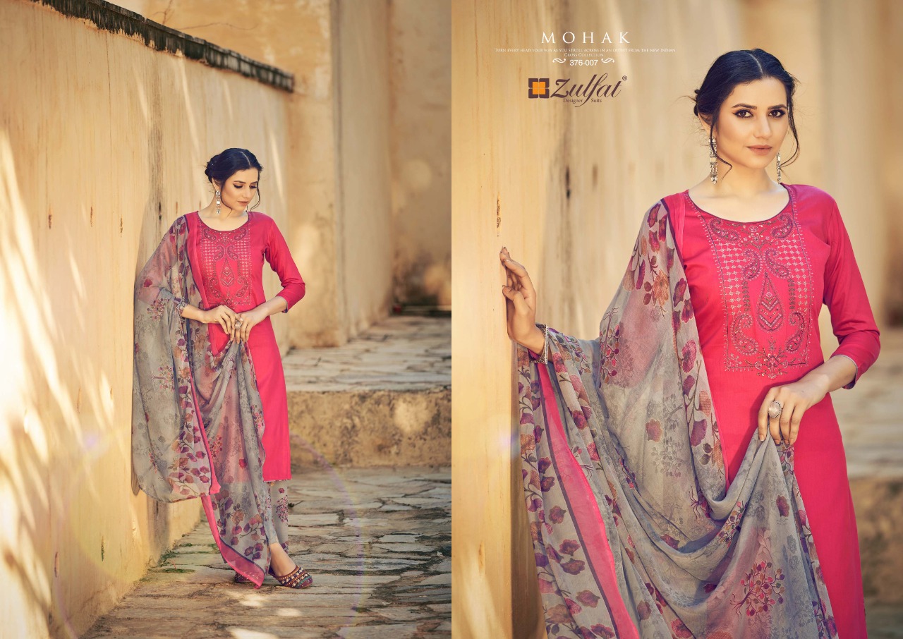 zulfat designer suit mohak jam cotton attrective print salwar suit catalog