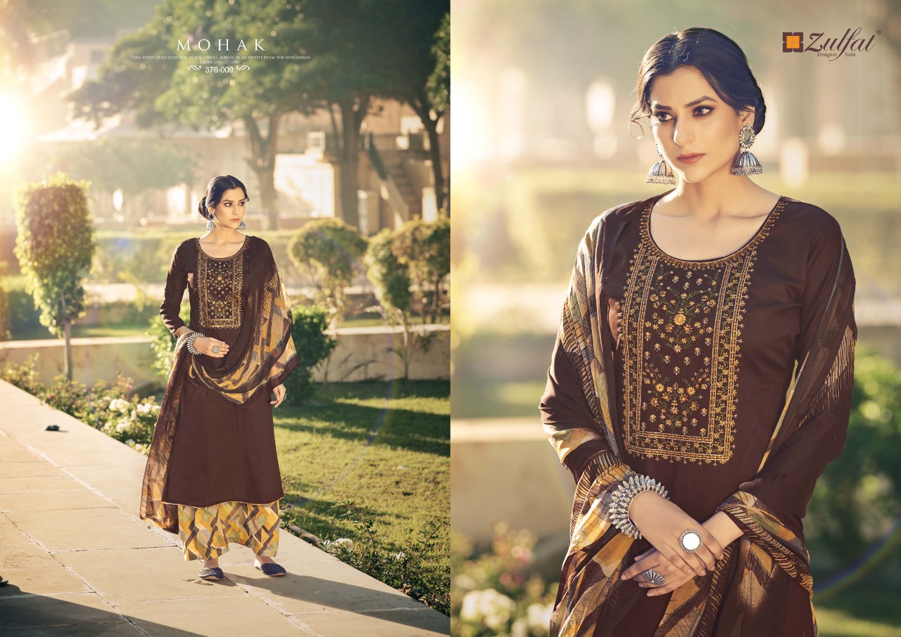 zulfat designer suit mohak jam cotton attrective print salwar suit catalog