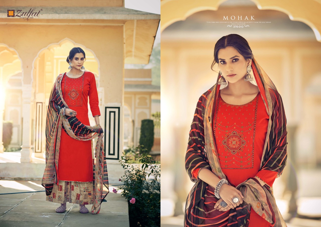 zulfat designer suit mohak jam cotton attrective print salwar suit catalog