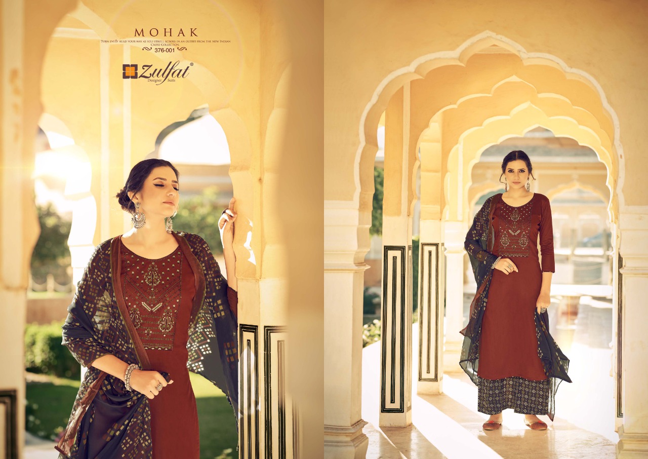 zulfat designer suit mohak jam cotton attrective print salwar suit catalog