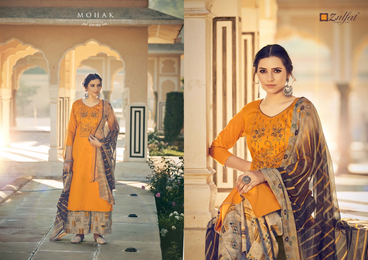 zulfat designer suit mohak jam cotton attrective print salwar suit catalog