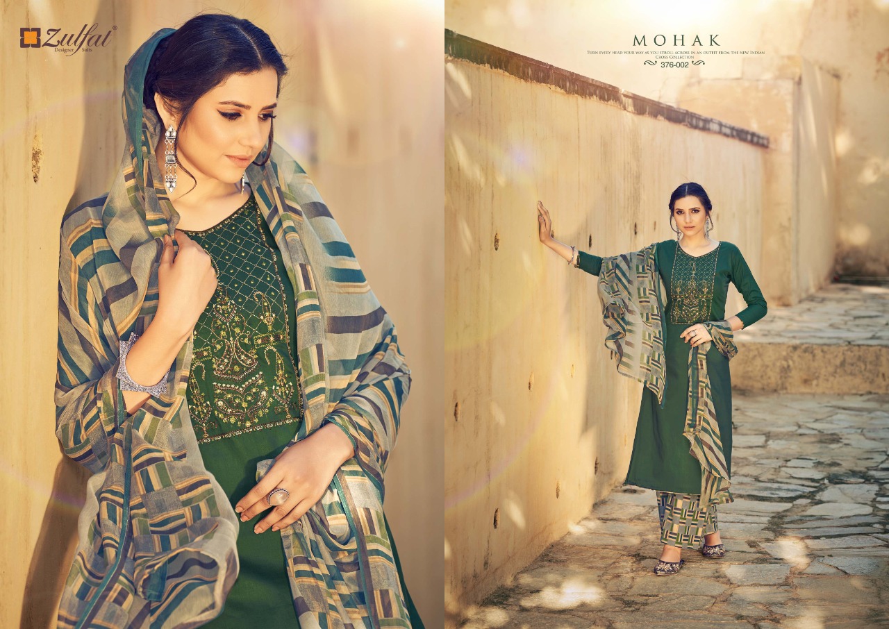 zulfat designer suit mohak jam cotton attrective print salwar suit catalog