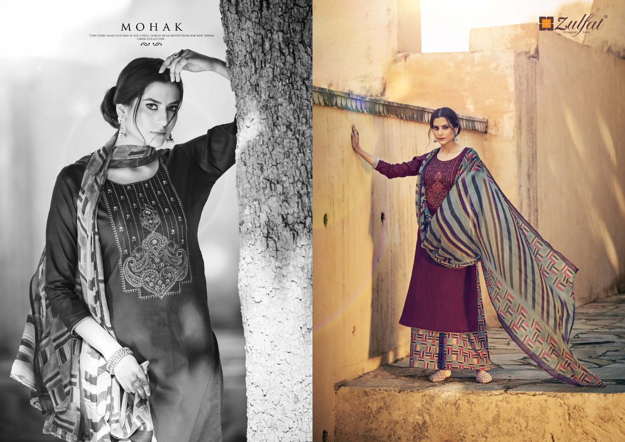 zulfat designer suit mohak jam cotton attrective print salwar suit catalog