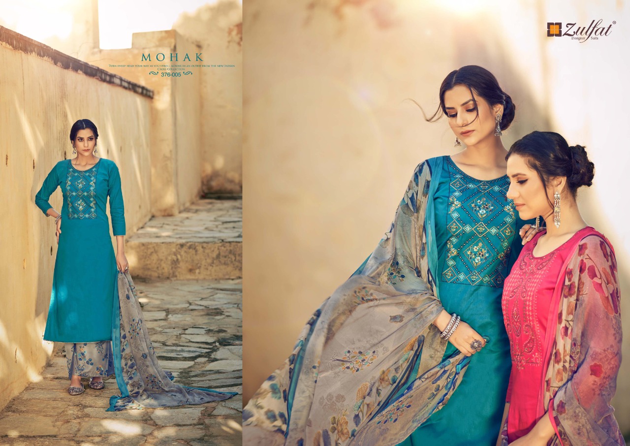 zulfat designer suit mohak jam cotton attrective print salwar suit catalog