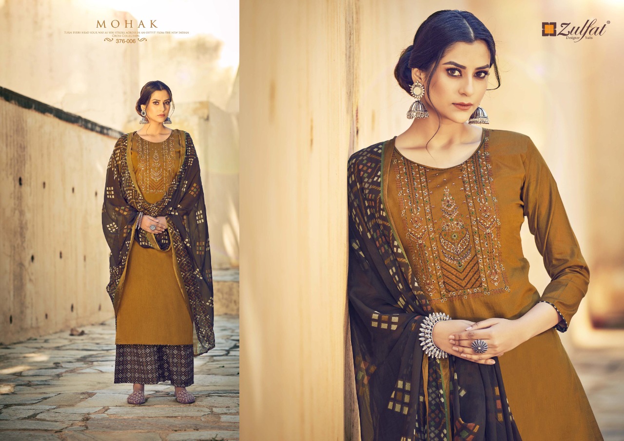 zulfat designer suit mohak jam cotton attrective print salwar suit catalog