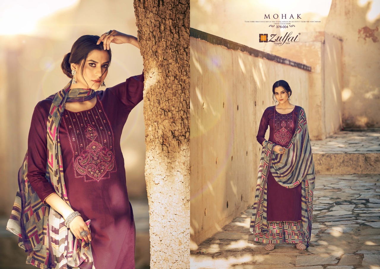 zulfat designer suit mohak jam cotton attrective print salwar suit catalog