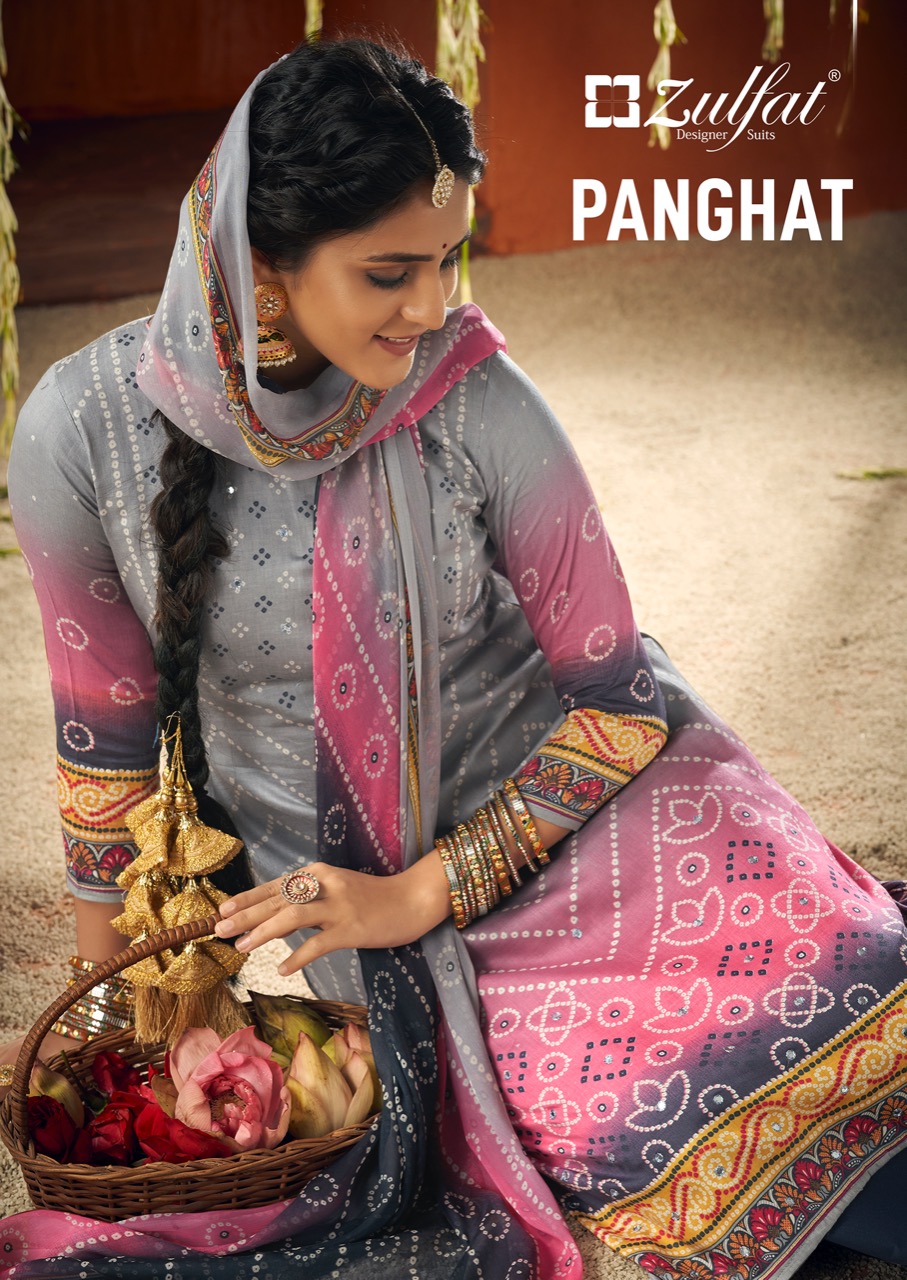 zulfat designer suit panghat pure jam cotton elegant print salwar suit catalog