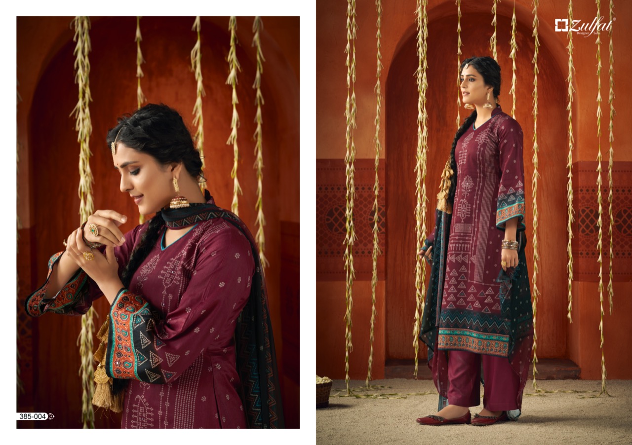 zulfat designer suit panghat pure jam cotton elegant print salwar suit catalog