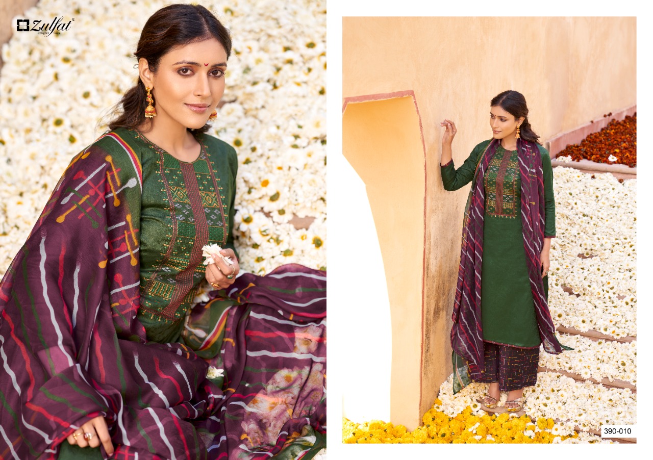 zulfat designer suit parineeta pure jam Jaquard elegant print salwar suit catalog