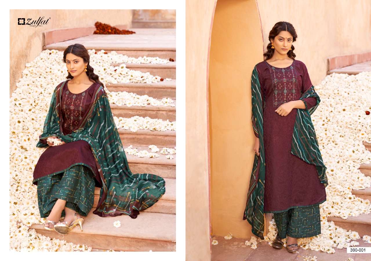 zulfat designer suit parineeta pure jam Jaquard elegant print salwar suit catalog