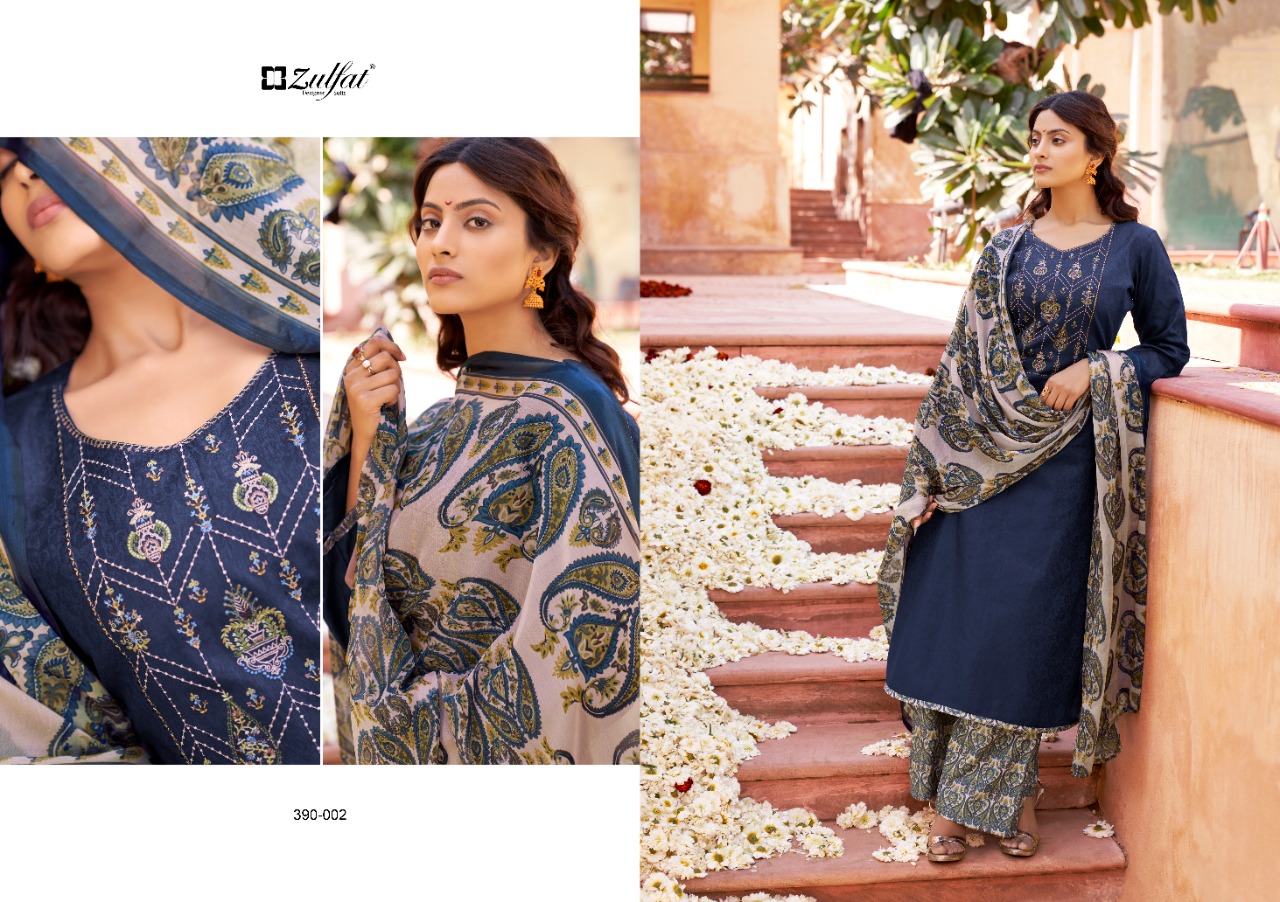 zulfat designer suit parineeta pure jam Jaquard elegant print salwar suit catalog