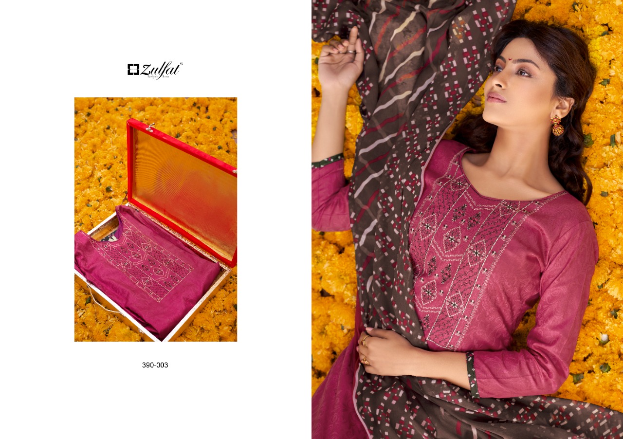 zulfat designer suit parineeta pure jam Jaquard elegant print salwar suit catalog