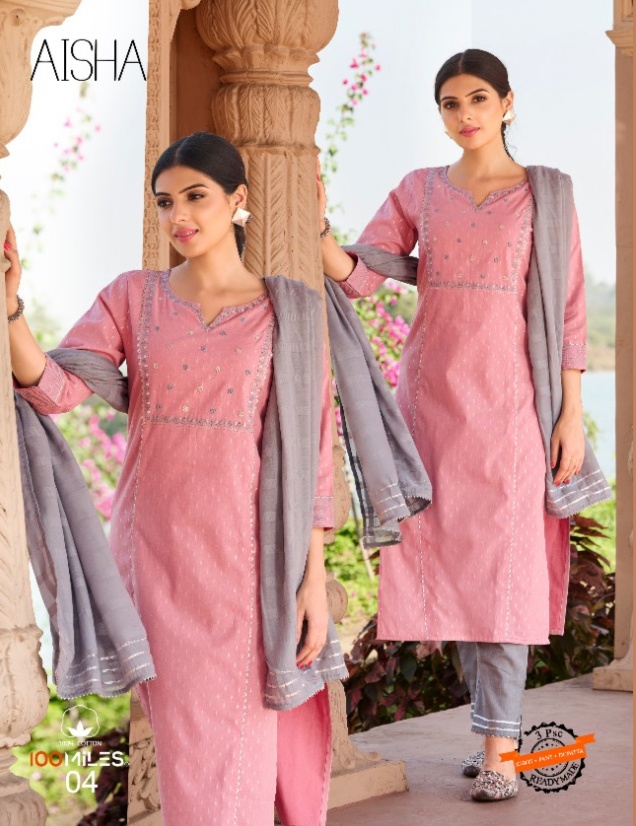 100 miles aisha cotton elegant top pant with dupatta catalog