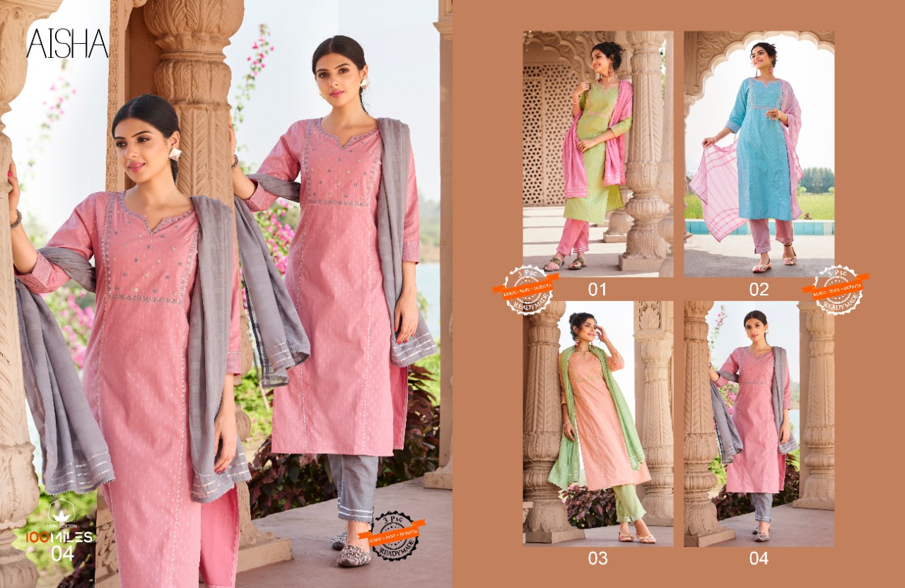 100 miles aisha cotton elegant top pant with dupatta catalog