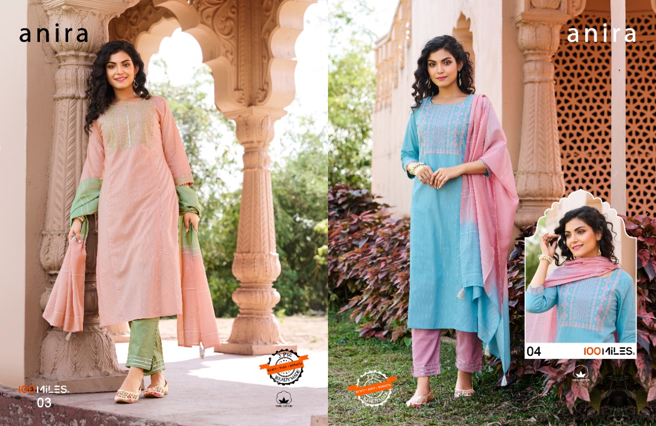 100 miles anira cotton decent look top pant with dupatta catalog