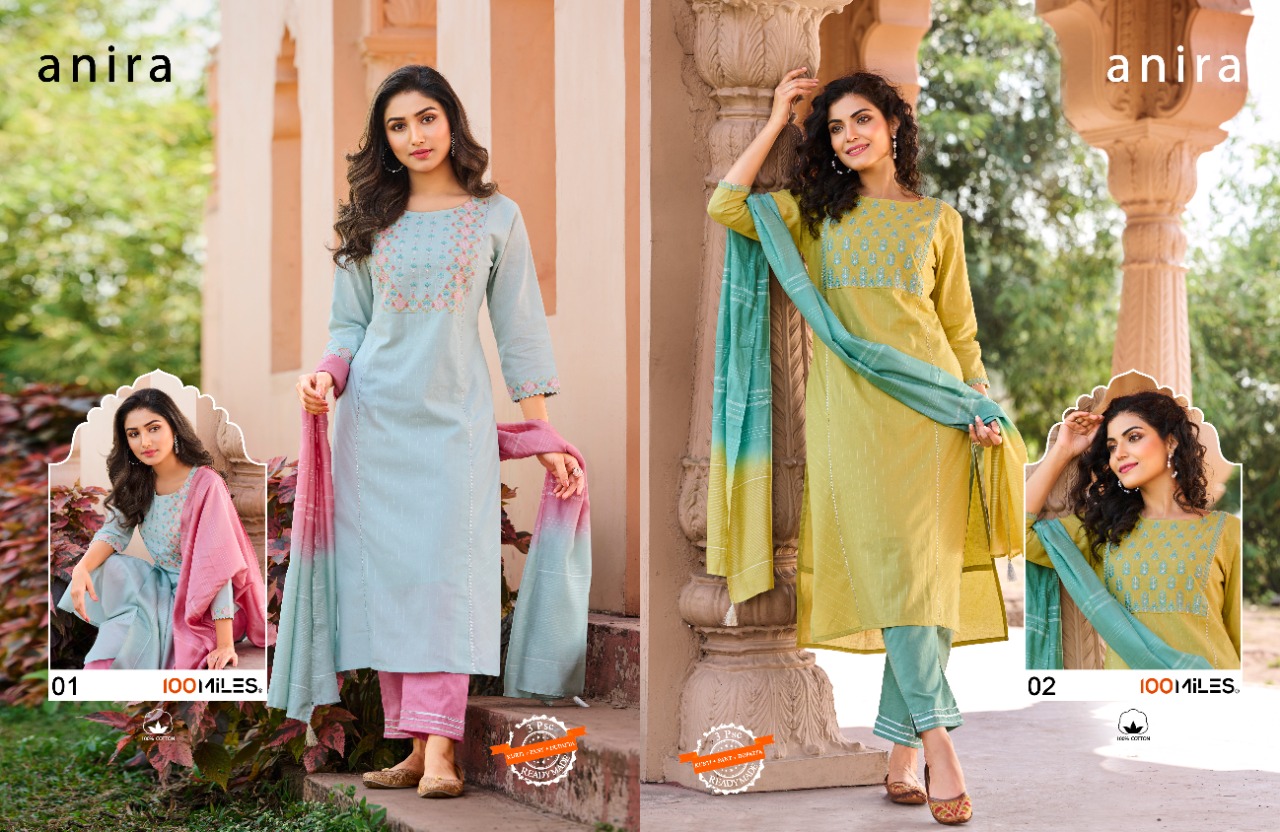 100 miles anira cotton decent look top pant with dupatta catalog