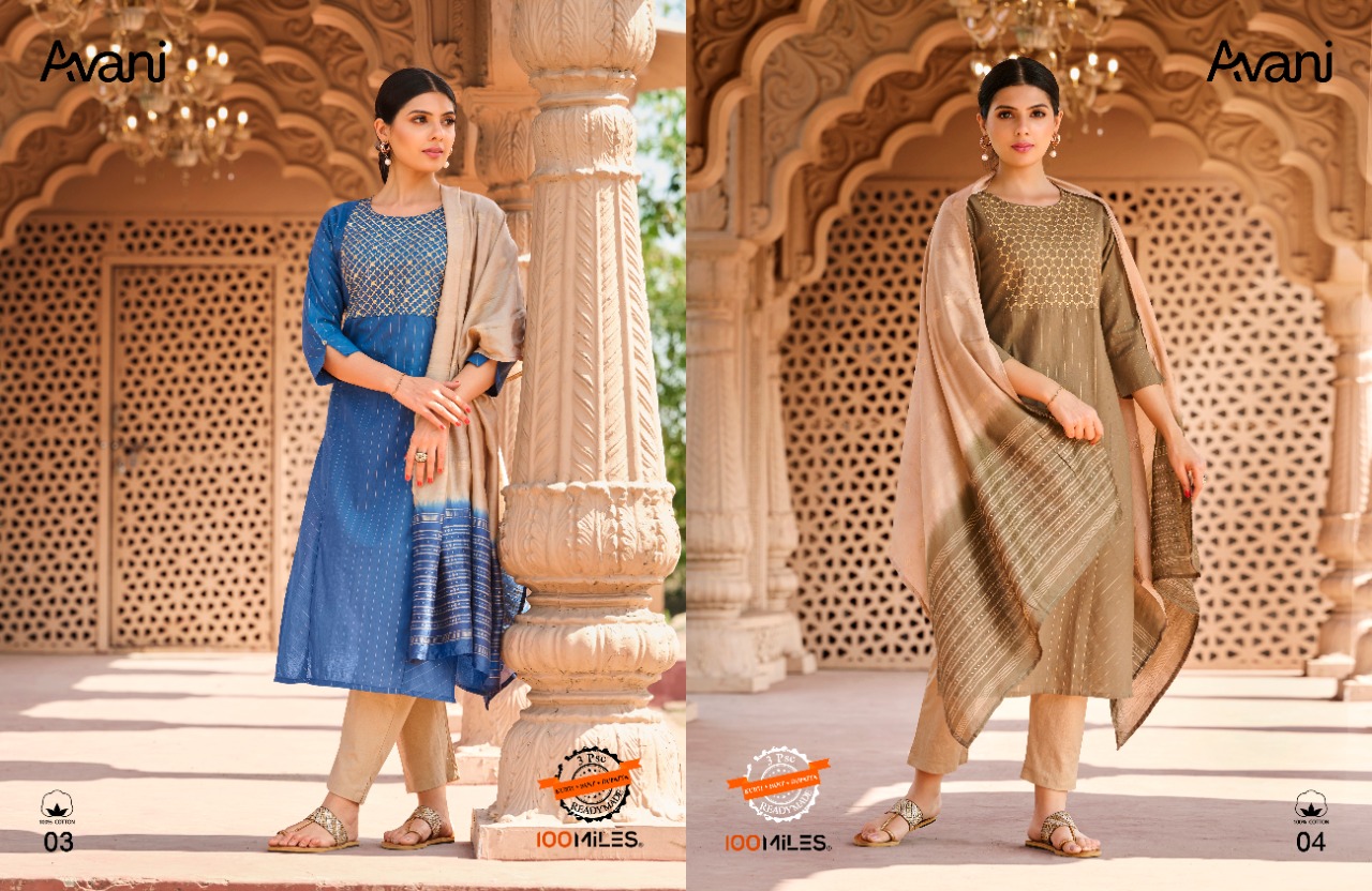 100 miles avani cotton authentic fabric top pant with dupatta catalog