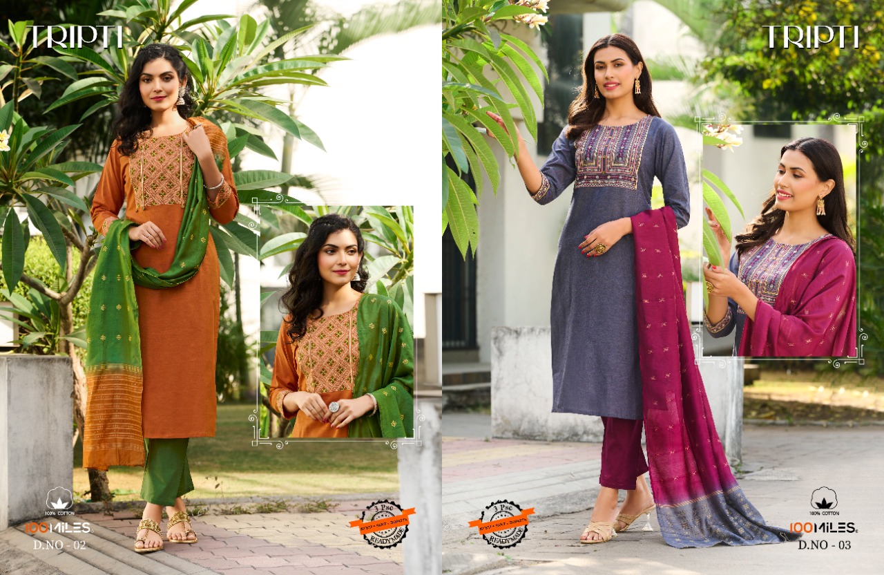 100 miles tripti cotton catchy look kurti with pant and dupatta  catalog