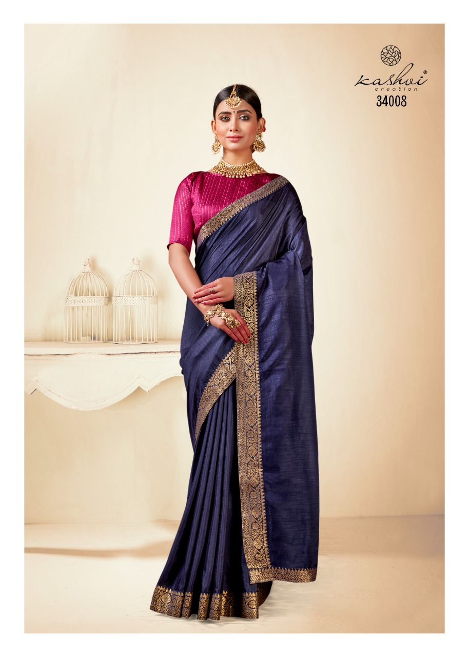 lt saree kashvi creation ishaa dola silk graceful print saree catalog