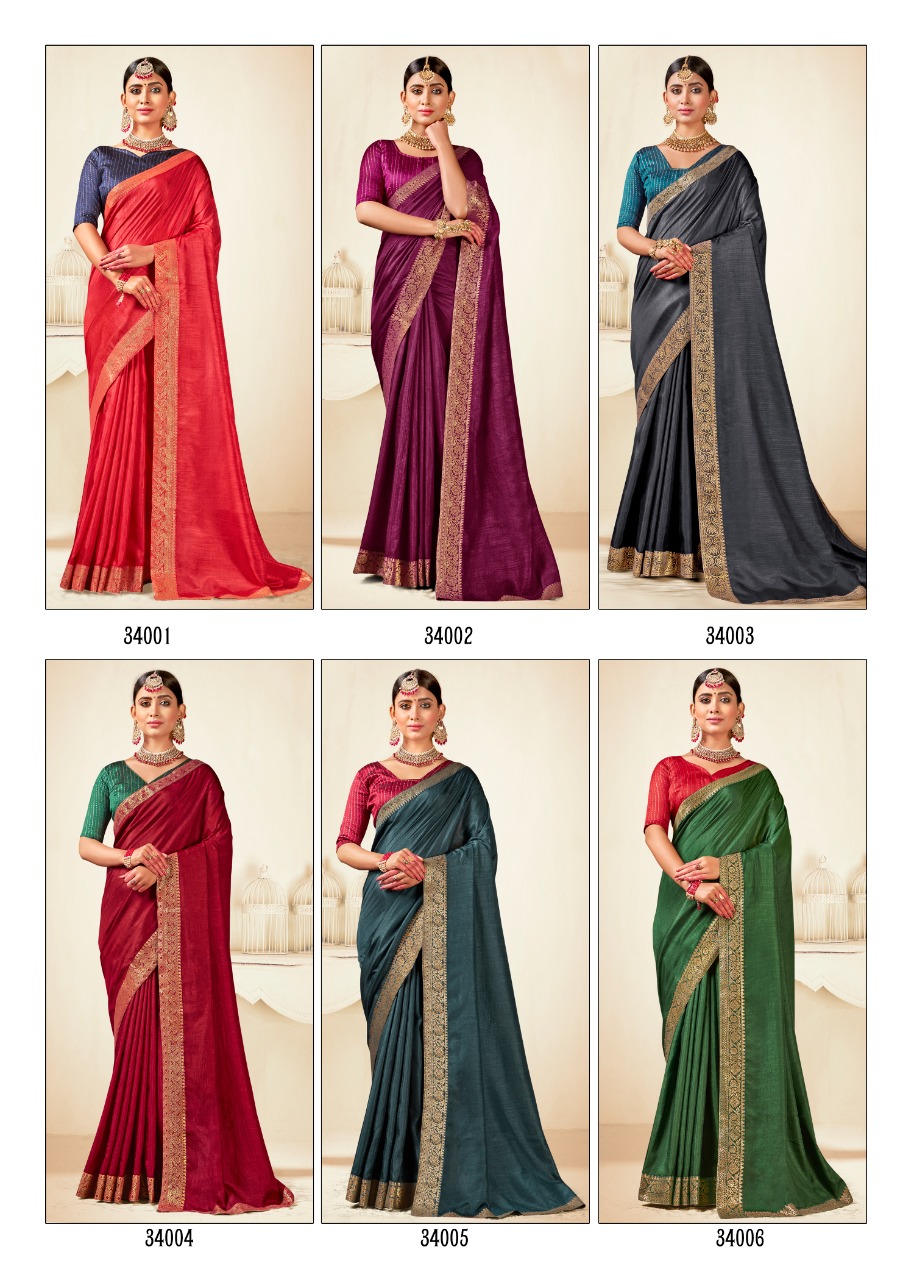 lt saree kashvi creation ishaa dola silk graceful print saree catalog