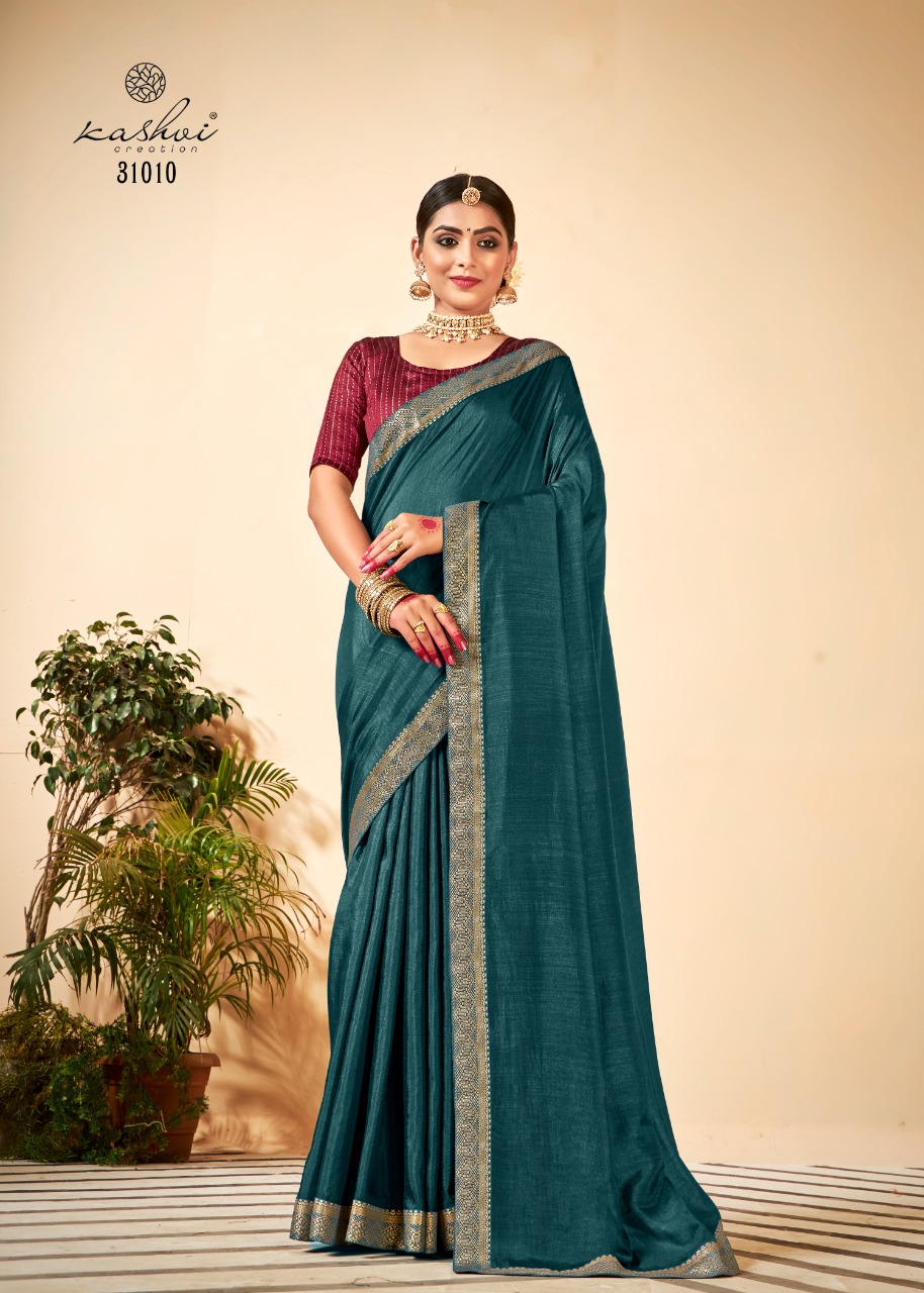 lt saree aashna dola Silk elegant print saree catalog