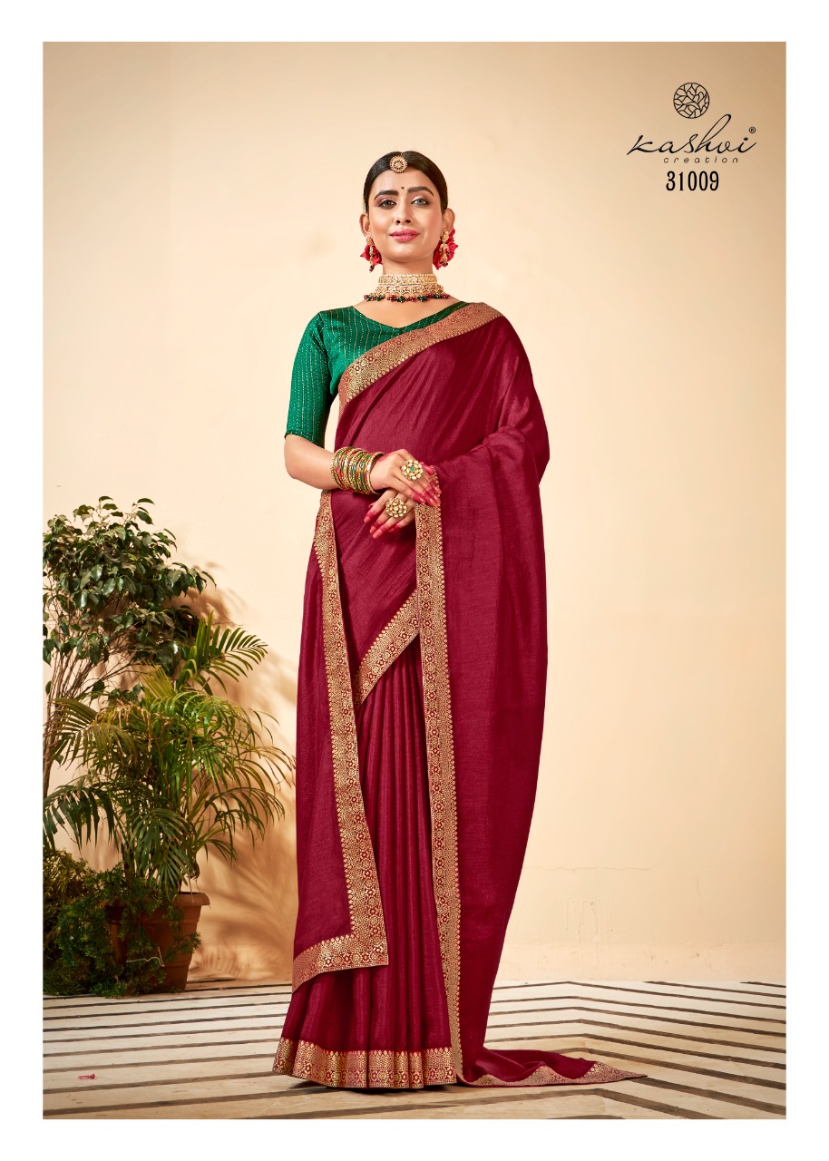 lt saree aashna dola Silk elegant print saree catalog