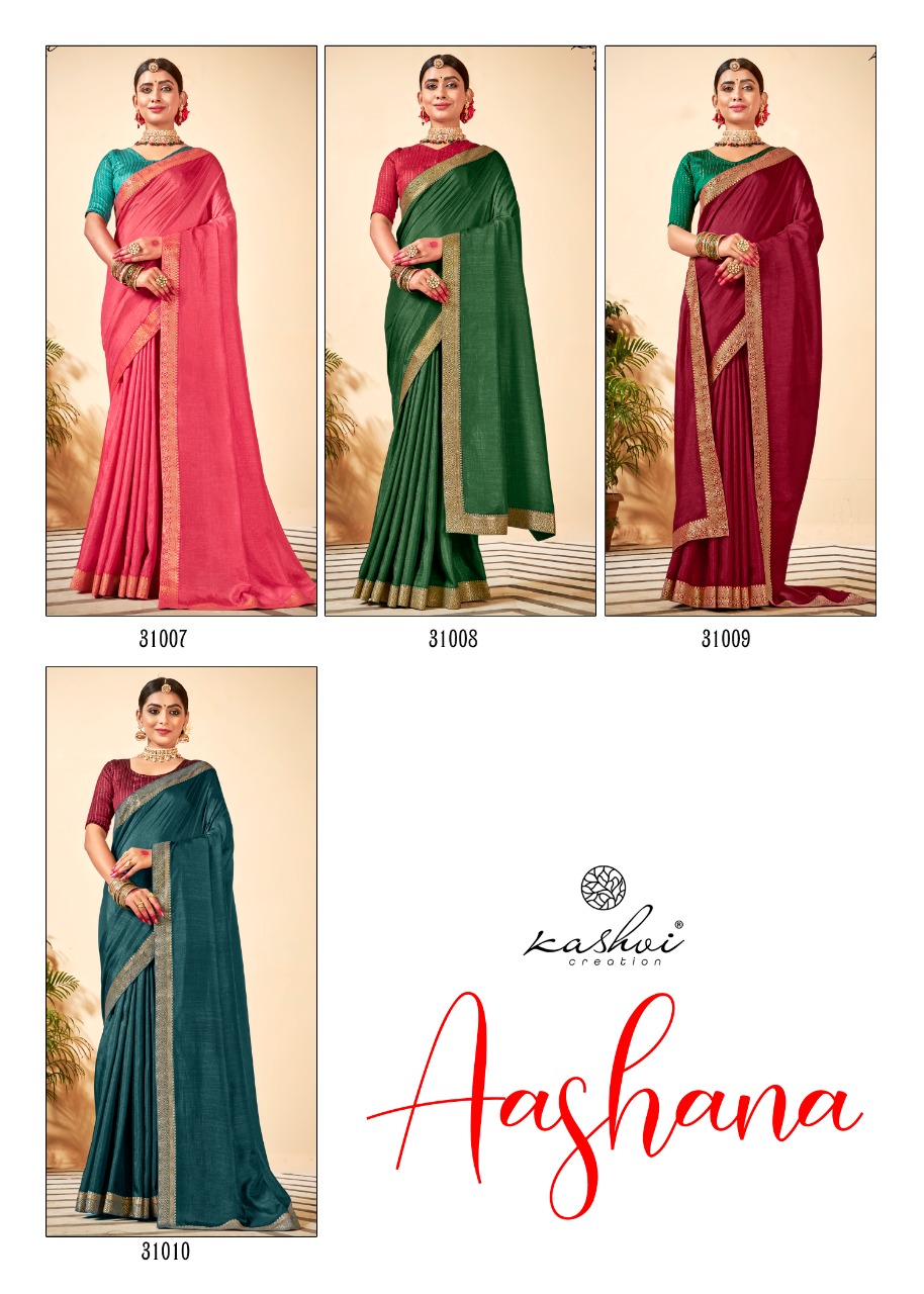 lt saree aashna dola Silk elegant print saree catalog