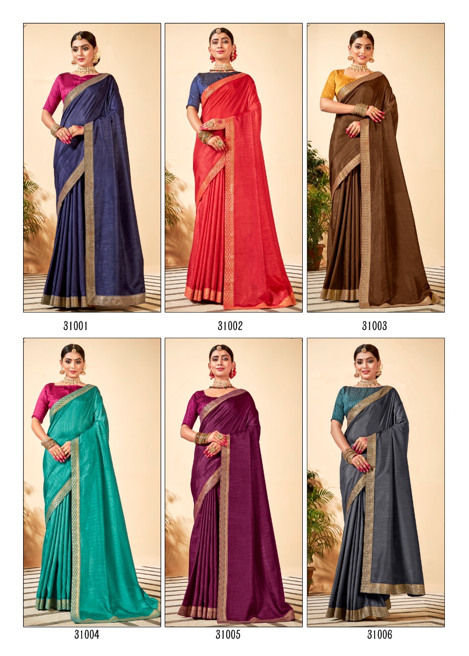 lt saree aashna dola Silk elegant print saree catalog