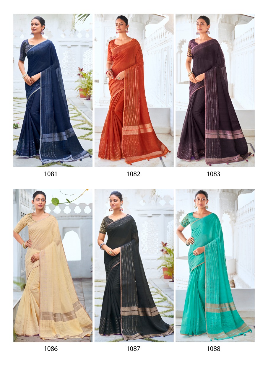 lt revanta creation vaibhisha resham Silk innovative look saree catalog