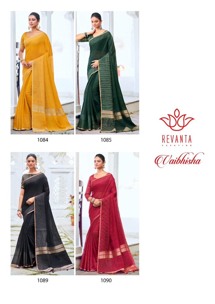 lt revanta creation vaibhisha resham Silk innovative look saree catalog