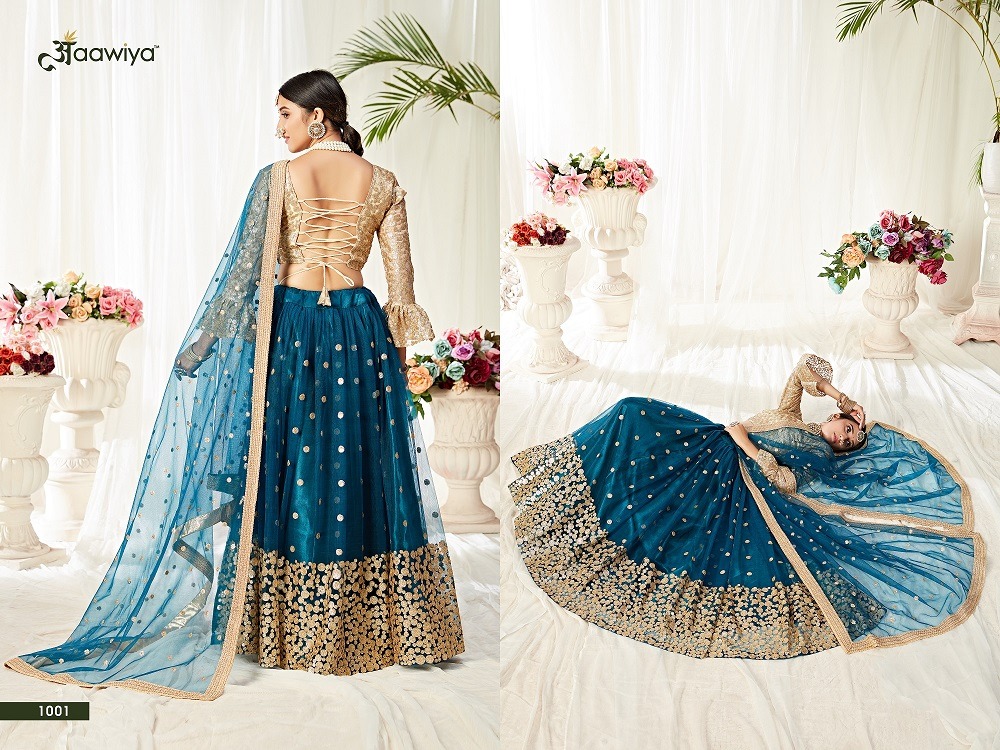 aawiya official agnilekha vol 1 butterfly net innovative style lehenga catalog