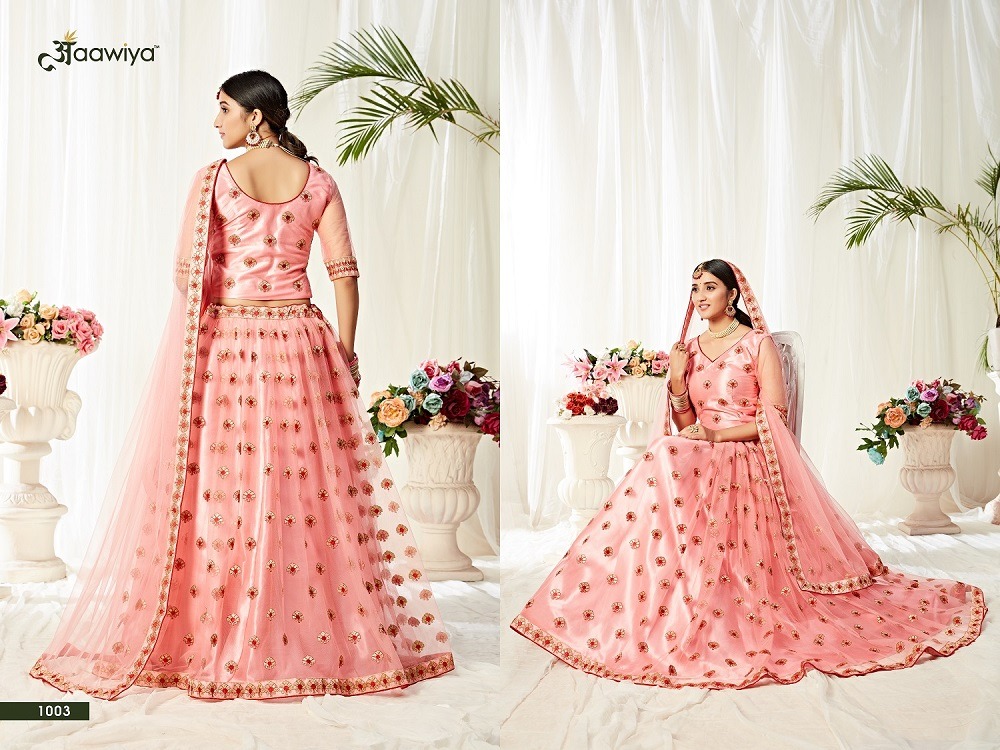 aawiya official agnilekha vol 1 butterfly net innovative style lehenga catalog